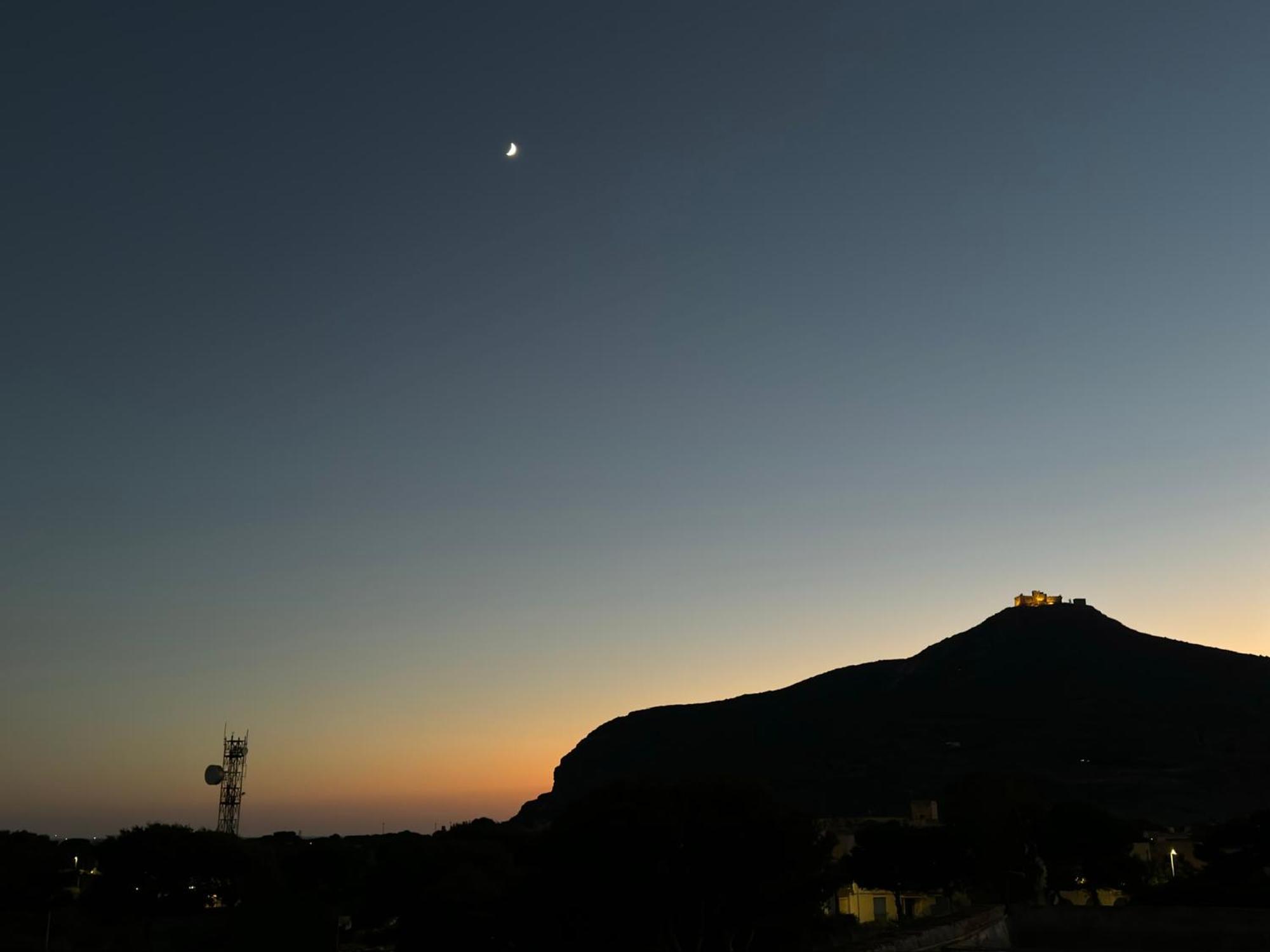 Guest house Dimora A' Muciara