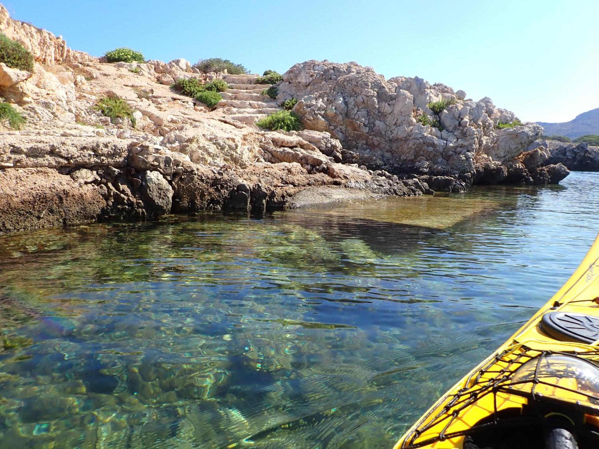 Dimora A' Muciara Favignana